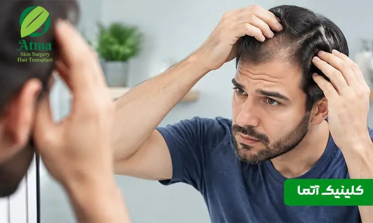 کدام ریزش مو خطرناک است؟ مرز بین ریزش طبیعی و الگوهای نگران‌کننده